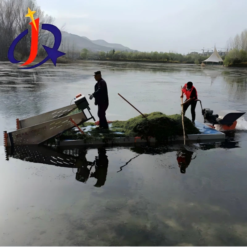 सानो मिनी एक्वाटिक वीड हार्वेस्टर